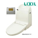 ▽《在庫あり》◆15時迄出荷OK！INAX/LIXIL シャワートイレ一体型取替用機能部【DWT-MM85】BN8オフホワイト (手洗付) MMタイプ その1