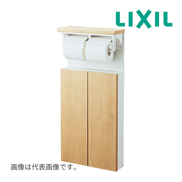 ▽《在庫あり》◆15時迄出荷OK！INAX/LIXIL【TSF-211U】WAホワイト 埋込収納棚（紙巻器付）