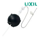《在庫あり》◆15時迄出荷OK!∠INAX/LIXIL【TF-10R-L】マルチパーツシリーズ/取替用フロートゴム玉(大)
