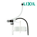 ∠《在庫あり》▽◆15時迄出荷OK！INAX/LIXIL トイレ用器具【TF-21B】長穴隅付タンク用ボールタップ