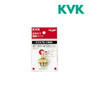《在庫あり》◆15時迄出荷OK!KVKこまスピンドル (PZK7513MN) スピンドルセット(メッキなし)13(1/2)用