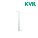 《在庫あり》◆15時迄出荷OK!KVK【KPS955】台付水栓用レンチ