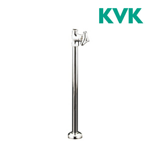 《在庫あり》 15時迄出荷OK KVK【K31-P2】 ストレート形止水栓 給水管420mm・銅パイプ・ナットなし・固定こま 