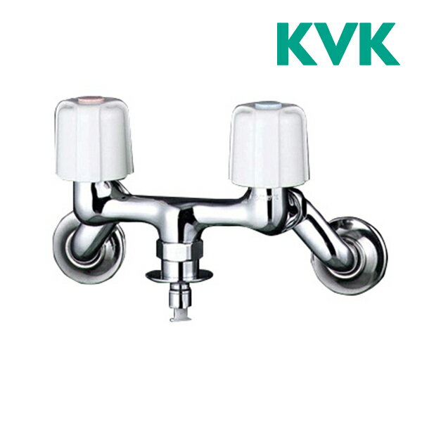 《在庫あり》◆15時迄出荷OK！KVK【KM33U】洗濯機用水栓 2ハンドル混合栓(とめるぞう付(緊急止水機能付))