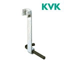 《在庫あり》◆15時迄出荷OK！▽KVK 水栓金具部品【G4】台付水栓用レンチ