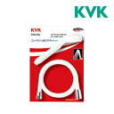 ▽《在庫あり》◆15時迄出荷OK！KVK水栓金具【PZ970L】シャワーセット