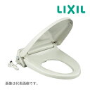 《在庫あり》◆15時迄出荷OK！INAX/LIXIL 脱臭暖房便座【CF-21ASJ】(CF21ASJ)BW1ピュアホワイト スローダウン機構付(標準)