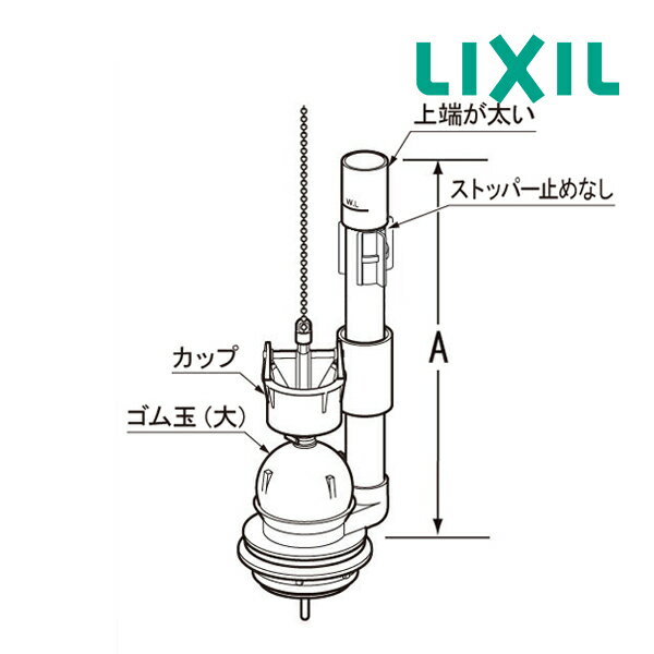 Ժ߸ˤբ15вOKINAX/LIXIL ȥʡTF-2820C(243)羮إե