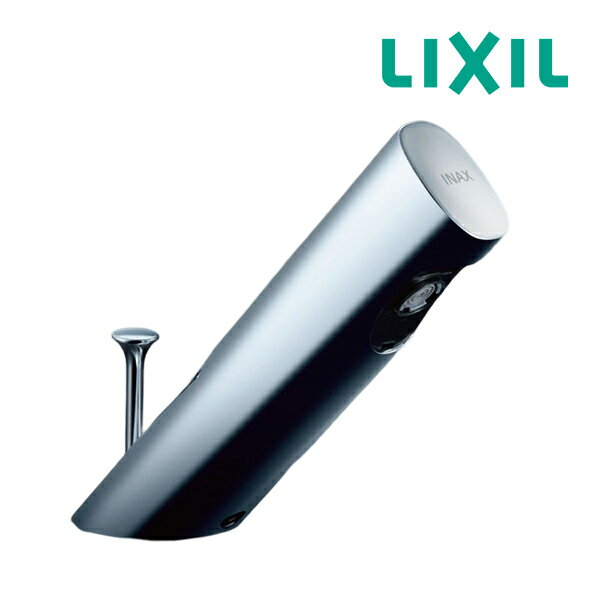 楽天家電と住設のイークローバー▽INAX/LIXIL【AM-300T】洗面器・手洗器用自動水栓 混合水栓 電源仕様アクエナジー 排水栓あり オートマージュA〔HI〕