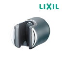 《在庫あり》◆15時迄出荷OK!INAX/LIXIL【BF-FA30】シャワーフック(取付ピッチ調節式)