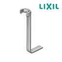《在庫あり》◆15時迄出荷OK!INAX/LIXIL【KG-9】締付用L形レンチ(KG9)