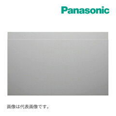 https://thumbnail.image.rakuten.co.jp/@0_mall/clover8888/cabinet/zaiko/pana221011-00140-z.jpg