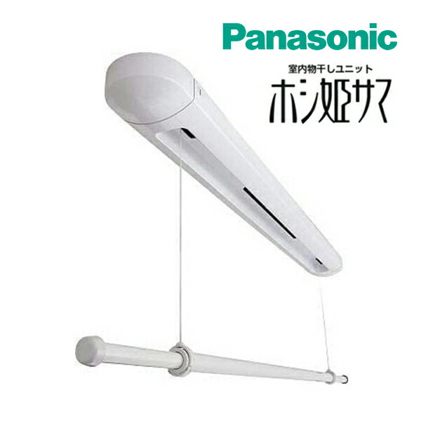 【在庫あり！】【純正品・新品】パナソニック電気乾燥機用のドラムベルト（平ベルト）★1本【Panasonic ANH424-3440】【1】【KZ】