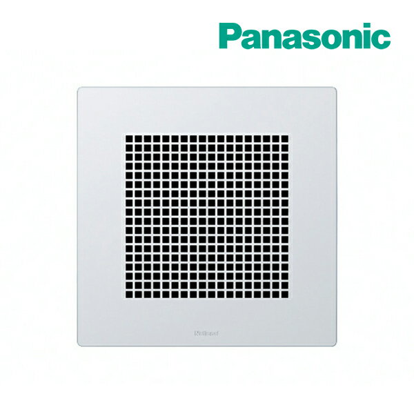 《在庫あり》◆15時迄出荷OK！パナソニック 天井埋込形換気扇部材【FY-24L56】ルーバー 角格子タイプ 樹..