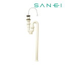 ∠《在庫あり》◆15時迄出荷OK！三栄水栓/SANEI【PH778-32】洗面排水栓付Sトラップ