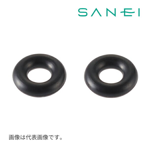 《在庫あり》◆15時迄出荷OK！∠三栄水栓/SANEI【PP50-18】O〈オー〉リング