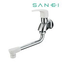 ≦《在庫あり》◆15時迄出荷OK！三栄水栓/SANEI 水栓金具【A1071-13】シングル自在水栓