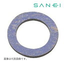 ∠《在庫あり》◆15時迄出荷OK！三栄水栓/SANEI【P40-3-13】ノンアスユニオンパッキン