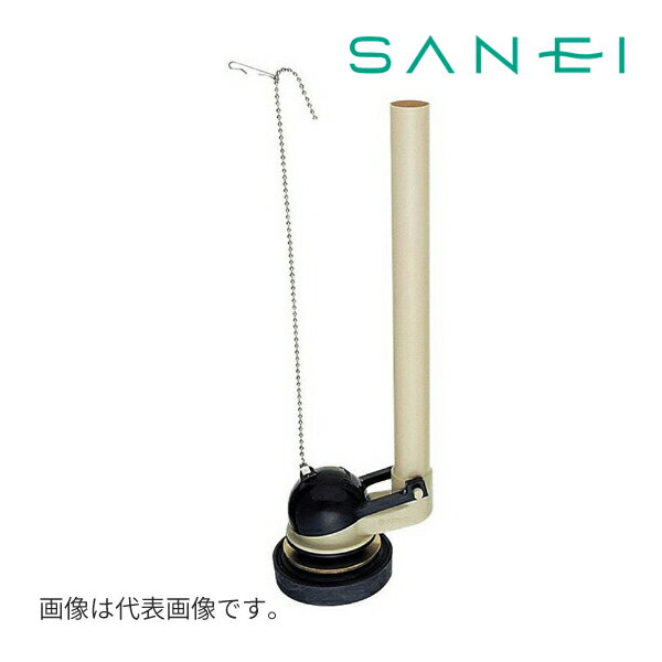 ≦《在庫あり》◆15時迄出荷OK！三栄水栓/SANEI【PH840-38】密結用ロータンクサイフォン