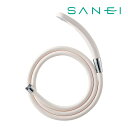 《在庫あり》◆15時迄出荷OK!≦三栄水栓/SANEI【PS329-CTA-WW】低水圧用シャワーセット