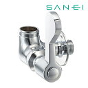 ∠《在庫あり》◆15時迄出荷OK！三栄水栓/SANEI 水栓金具【A2310F-13】厨房用横形自在水栓本体 共用形