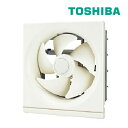 《在庫あり》◆15時迄出荷OK!東芝(日本キヤリア) 換気扇【VFM-20H2】スタンダードタイプ 電気式
