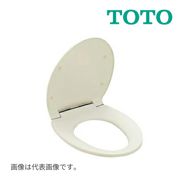 《在庫あり》◆15時迄出荷OK！∠TOTO【TC291#SC1】パステルアイボリー 普通便座 スタンダードタイプ 大型