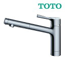 《在庫あり》◆15時迄出荷OK!∞TOTO キッチン用水栓金具【TKS05304J】GGシリーズ 台付シングル混合水栓(台付き1穴) エコシングル φ37 (旧品番 TKGG31EB)