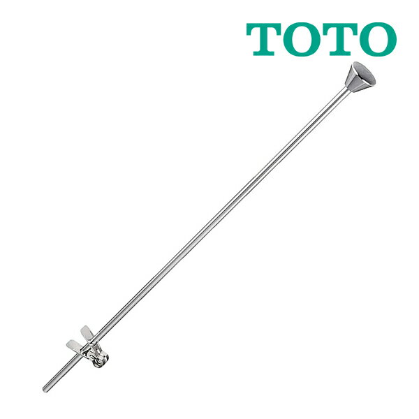 楽天市場】toto 混合水栓 引き棒の通販 楽天市場】toto 混合水栓 引き棒の通販