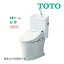 ###《在庫あり》◆15時迄出荷OK！TOTO ピュアレストQR【CS232B+SH233BA】NW1ホワイト 一般地 床排水 排水芯200mm 手洗あり