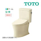 ###《在庫あり》◆15時迄出荷OK！TOTO ピュアレストQR【CS232BM+SH232BA】SC1パステルアイボリー 一般地 床排水 リモデル対応 305〜540mm 手洗なし