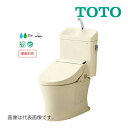 《在庫あり》◆15時迄出荷OK！TOTO ピュアレストQR【CS232BM SH233BA】SC1パステルアイボリー 一般地 床排水 リモデル対応 305〜540mm 手洗あり