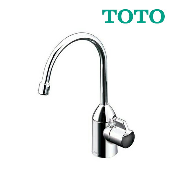 《在庫あり》◆15時迄出荷OK！TOTO キッチン用水栓金具【TK301ASA】元止め式浄水器専用自在水栓(ビルトイン形) (旧品番 TK301AS)