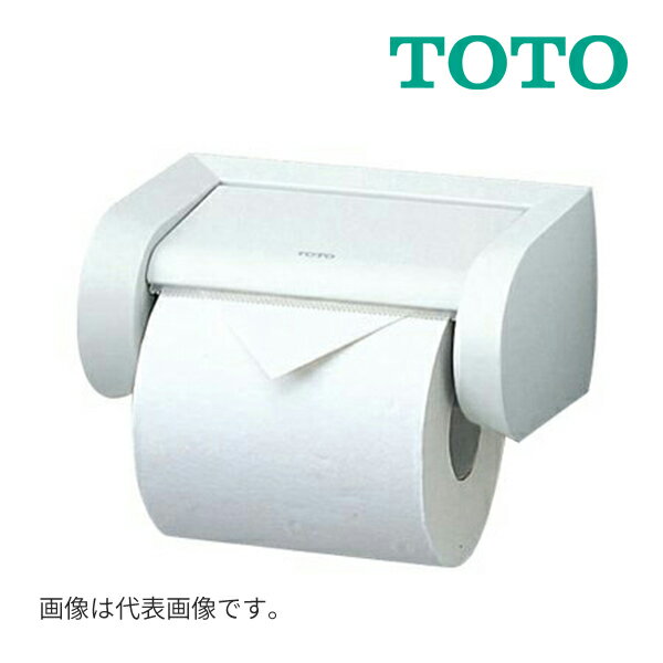 《在庫あり》▽◆15時迄出荷OK！√TOTO【YH500#SC1】パステルアイボリー 紙巻器 べネスタシリーズ