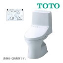 Ю《在庫あり》◆15時迄出荷OK！TOTO ウォシュレット一体型便器 ZJ1 セット品番【CES9150】SC1パステルアイボリー 床排水タイプ 手洗なし (TCF9150 CS348B)