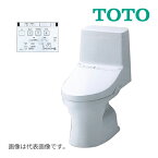 ###Ю《在庫あり》◆15時迄出荷OK！TOTO ウォシュレット一体型便器 ZJ1 セット品番【CES9150】NW1ホワイト 床排水タイプ 手洗なし (TCF9150+CS348B)