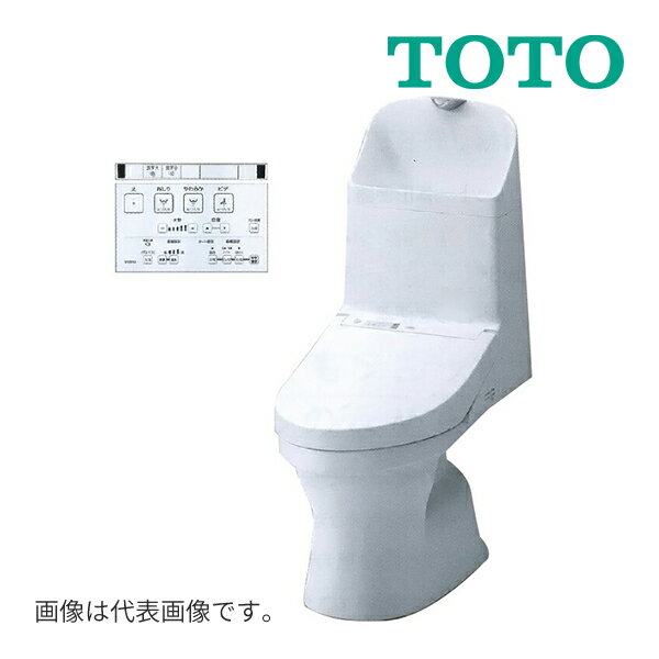 ###Ю《在庫あり》◆15時迄出荷OK！TOTO ウォシュレット一体型便器 ZJ1 セット品番【CES9151】NW1ホワイト 床排水タイプ 手洗あり (TCF9151+CS348B)