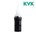 《在庫あり》◆15時迄出荷OK!KVK【Z695A】サーモスタットシャワー切替ユニット