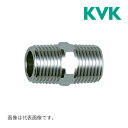 《在庫あり》◆15時迄出荷OK!KVK 継手配管部材【Z737-13】ニップル13(1/2)用 黄銅製