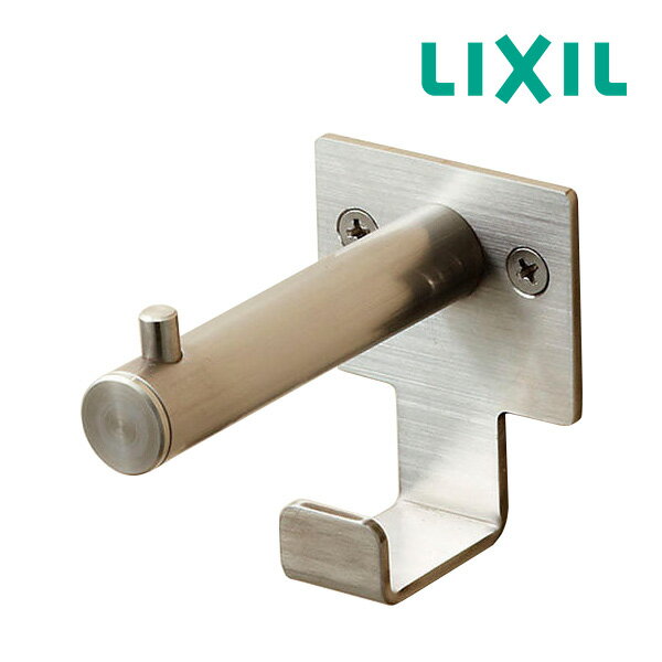 《在庫あり》◆15時迄出荷OK！INAX/LIXIL アクセサリー【KF-28】ダブルフック パブリック用