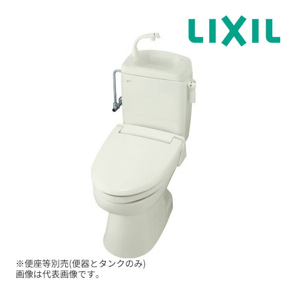 《在庫あり》◆15時迄出荷OK！INAX/LIXIL【TW-3B/BN8(TWC-3+TWT-3B)】オフホワイト 便器+タンク 洋風簡易水洗便器 手洗付