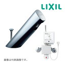 《在庫あり》◆15時迄出荷OK!INAX/LIXIL【AM-300TV1】洗面器・手洗器用自動水栓 混合水栓 電源仕様100V 排水栓あり オートマージュA