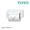 《在庫あり》◆15時迄出荷OK!TOTO【YH50#SR2】パステルピンク 紙巻器
