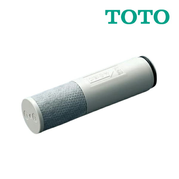 《在庫あり》◆15時迄出荷OK！TOTO　浄水器カートリッジ【TH658S】取り替え用カートリッジ(1個入り)のサムネイル