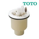 《在庫あり》◆15時迄出荷OK!∠TOTO【PJ2009NW】ユーティリティ用器具 縦引きトラップ ABS製排水トラップ