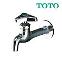 《在庫あり》◆15時迄出荷OK！TOTO 手洗器用水栓金具【T23BNR13 C】胴長横水栓 接続ねじ径13mm 節水こま