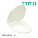 《在庫あり》◆15時迄出荷OK!∠TOTO【TC300#NW1】ホワイト 普通便座 ソフト閉止つき レギュラーサイズ