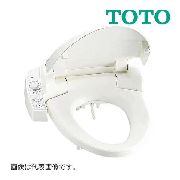 楽天市場】toto ホテル ウォシュレットの通販 楽天市場】toto ホテル ウォシュレットの通販