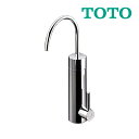 ▽《在庫あり》◆15時迄出荷OK！TOTO 水栓金具【TK304A】浄水器専用自在水栓(浄水カートリッジ内蔵形) 台付きタイプ 一般地 寒冷地共用(旧品番TK304AX)