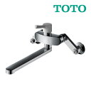 ∞《在庫あり》◆15時迄出荷OK！TOTO キッチン用水栓金具【TKS05312J】GGシリーズ 壁付シングル混合水栓(壁付き) 一般地 寒冷地共用 エコシングル